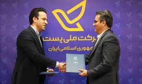 /news/14/پلاک-هوشمند-مانعی-محکم-در-برابر-فساد